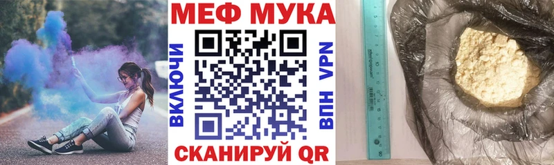 Где купить наркотики Кировск Бошки Шишки  ГАШИШ 