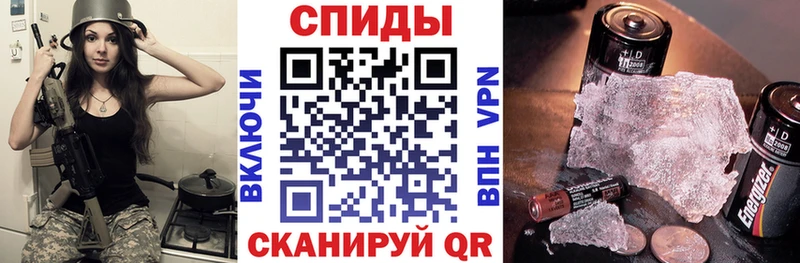 даркнет официальный сайт  где продают наркотики  Кировск  Amphetamine VHQ  omg как войти 