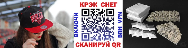 КОКАИН 99% Кировск