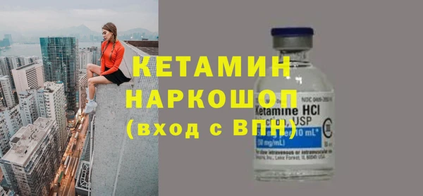 эйфоретик Баксан
