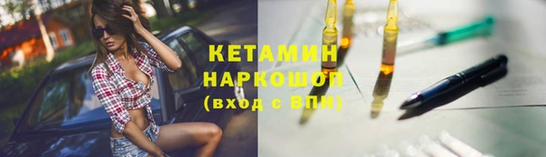 эйфоретик Баксан