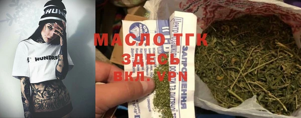 эйфоретик Баксан