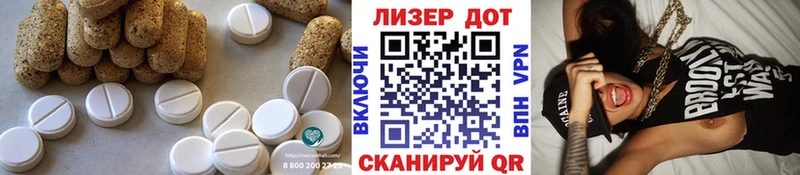 купить  сайты  Кировск  ЛСД экстази кислота 